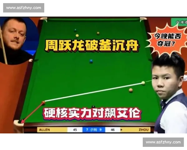 北爱尔兰对阵罗马尼亚实力对比与战术博弈全方位前瞻分析